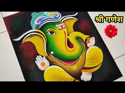 Ganesh Chaturthi Rangoli || Ganesha Rangoli Design || गणपती रंगोली || Diwali Rangoli