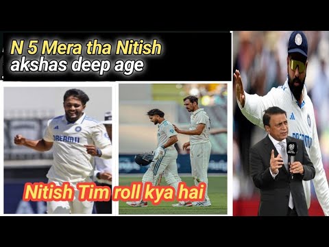 Nitish Kumar Reddy roll Tim kya hai Nitish Kumar Reddy ka team mein roll Kiya hai