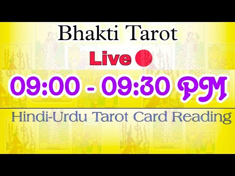 🛑 Free Detailed Tarot/SUPERCHAT gets priority #livetarot #livetarotnow #freelivetarot  #tarotlive