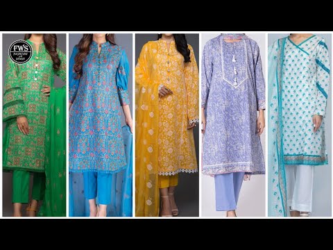 Lawn 3Pc Dress Designing With Laces 2024| Simple Eid Dress Designs| Lawn Ke 3PC Suit Ki Designing