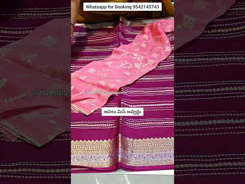 Whatsapp for Booking 9542143743 || #saree #traditional #trending