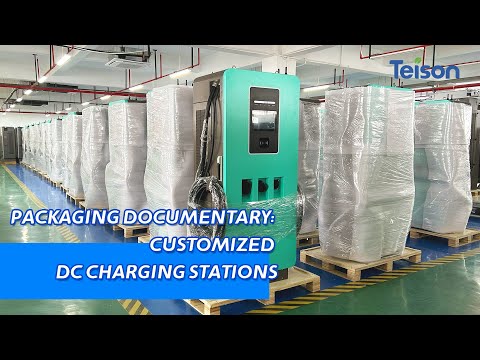 The packing of Teison #DC fast charging station