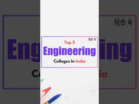 top 5 engineering colleges in india