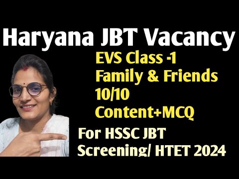 Hssc PRT Screening Vacancy Classes|| EVS Class-1 For HTET 2024/ PRT Screening