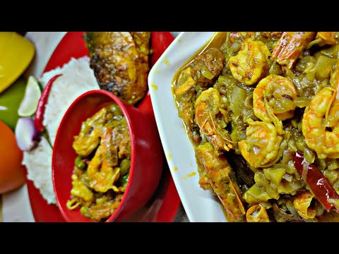 লাউ চিংড়ির রান্না | lau chingri recipe bengali | লাউ দিয়ে চিংড়ি | lau diye chingri maach recipe |