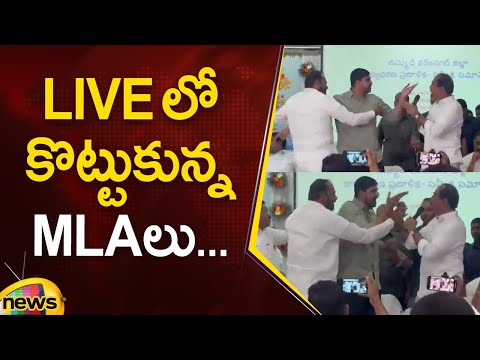 BRS MLA Padi Kaushik Reddy Vs Congress MLA Sanjay Kumar | BRS Vs Congress | TG News | Mango News