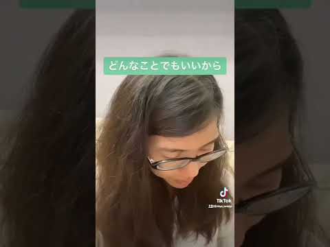 悩まない方法