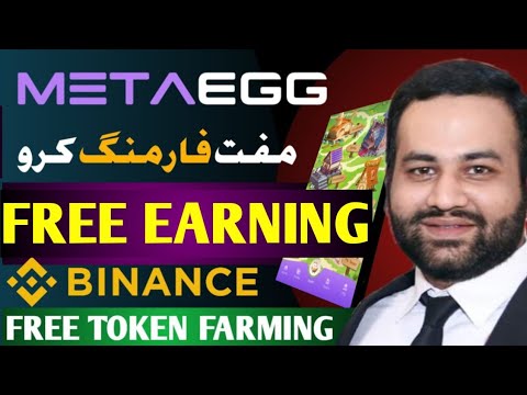 METAEGG Exchange in USDT & Withdraw | EGG Token Farming App || New Free Egg Token Earning App Review