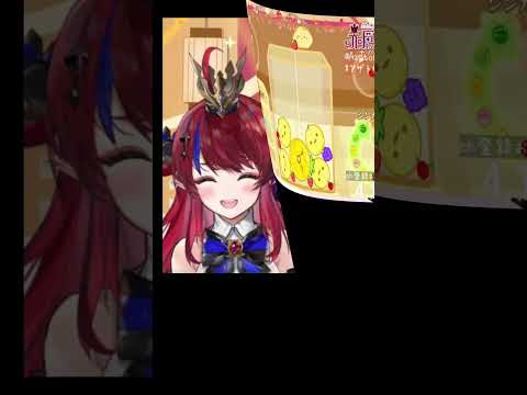 小躍り【赤魔アザト・スイカゲーム】#赤魔アザト#新人vtuber #エアプロ#shorts