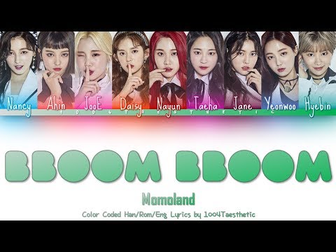 MOMOLAND (모모랜드) - Bboom Bboom (뿜뿜) Color Coded Han/Rom/Eng Lyrics