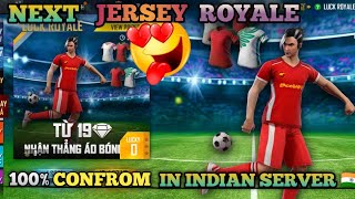 FREE FIRE JERSEY ROYALE|FREE FIRE JERSEY ROYALE KAB AAYEGA|FREE FIRE NEW EVENT |🤩🤩🤩🤩