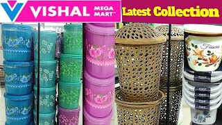 Vishal Mega Mart Offers Today 'Kitchenware Household Items/Vishal Mega Mart Winter Collection