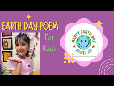 Earth Day Poem for kids | English Poem  for kids | Happy Earth Day