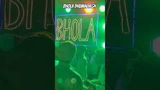 Dillagi me lagge dil // Bhola Dhumal kgh #2024 #dhumal #cgsong #viral #sorts #dhumalking