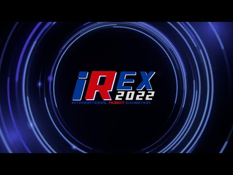 【2022国際ロボット展】会期初日速報　Bulletin version！(iREX2022)