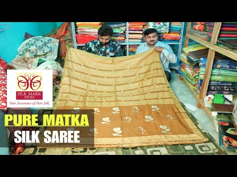 Pure Matka Silk Mark Certified / Gachi Tussar / Linen / Resham Muslin / Mercerised Cotton Saree ||