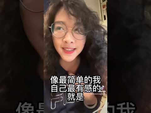 AI開始擴散到各類應用 #人工智能 #chatgpt