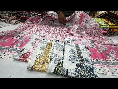 Chickpet Wholesale Unstitched Dress Materials | Unstitched Salwar Fabrics | Single Piece Courier Avl