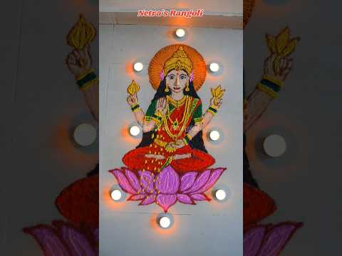 Laxmipujan Special Creative Rangoli | लक्ष्मी माता रंगोली | Mahalaxmi Devi Rangoli For Diwali