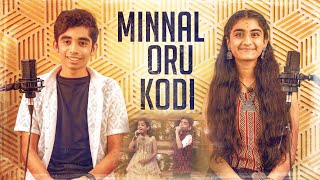 Minnal Oru Kodi Cover Song By Hrithik and Ahana