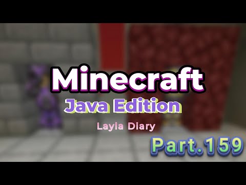 【Minecraft】Minecraftの日記！！Part159【マイクラ】【マインクラフト】【Java】