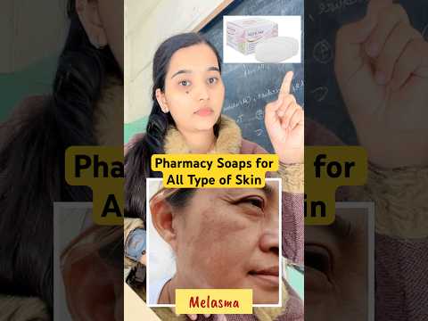 Pharmacy Soap According to your Skin type #youtubeshorts #skinproblem