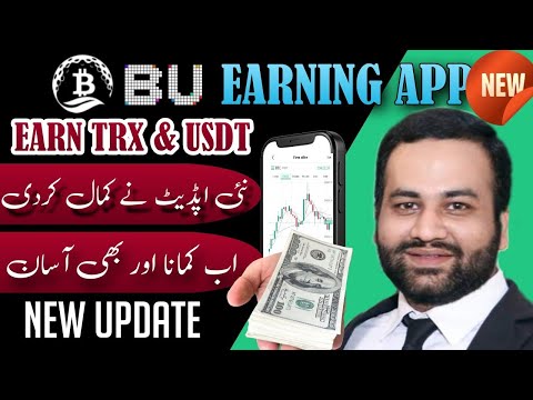 🔴 Earn Upto 75$ With BOUSDT Earning App 2023 || New Update || Best Earning App