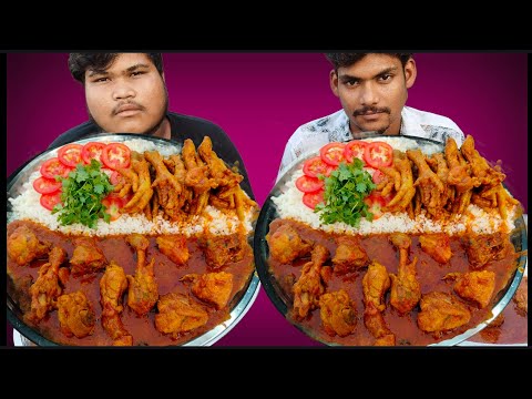 Spicy Chicken Curry & Chicken Feet Curry With Rice Eating Competition | Food Challenge |#foryou#food