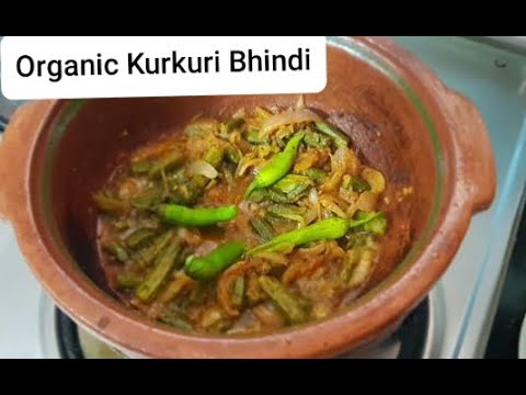 Organic Kurkuri Bhindi Recipe | Crispy Okra Recipe | Okra or Bhindi Fry | Recipe by Organic Home