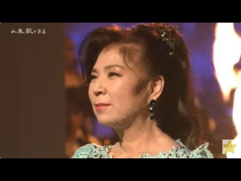 追悼「八代亜紀」舟唄