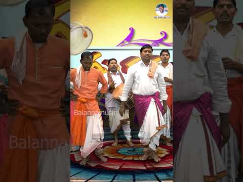 #SHORTS - MAHIPALA MAHARAJU | OGGU KATHALU | మహీపాల మహారాజు ఒగ్గు కథలు | BALANNA MUSIC