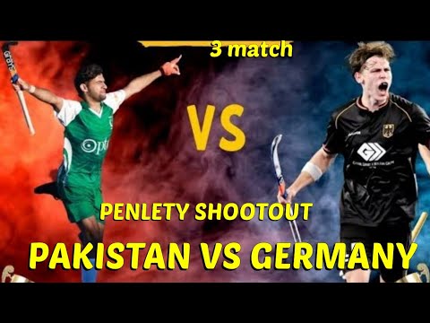 PAKISTAN VS GERMANY UNDER 21 MATCH PENLETY SHOOTOUT THRILL 2025 //JUNIOR RANKING SERIES HIGHLIGHTS !