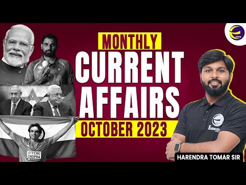 October Month Current Affairs 2023 | Current Affairs + Static GK | Harendra Tomar Sir | @examshala