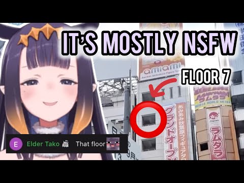 Ina visits the SPICY Floor at AmiAmi Figure Tower [Ninomae Ina’nis / Hololive]