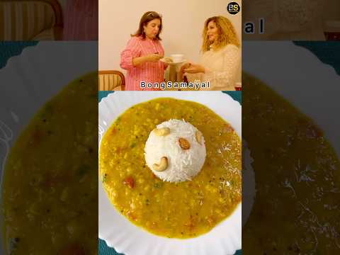 Let’s make Farah khan & Rakhi Sawant’s Favourite Dal Chawal Recipe | #farahkhan #shorts