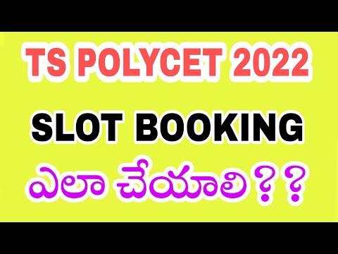 ts polycet 2022  slot booking step by step counselling  process