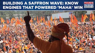 Maharashtra: BJP's Domination, Mahayuti Win Scripted By These Key Faces | How Saffron Wave Was Built