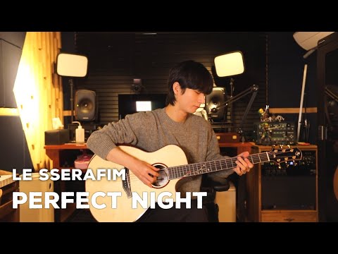 (LE SSERAFIM) Perfect Night - Sungha Jung