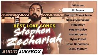 Trending love songs Tamil jukebox|Best love album song of Stephen zechariah|hits album playlist|#u1