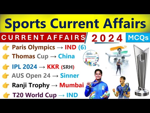 Sports 2024 Current Affairs | Sports Current Affairs For SSC CGL 2024 | Current Affairs 2024 | #ssc