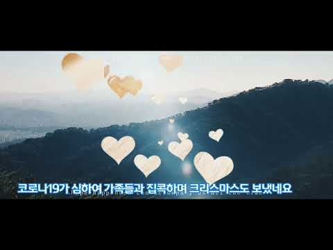 2022년 새해 복 마니 받으세요