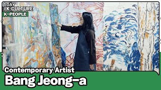 [1DAY 1K-CULTURE: K-PEOPLE] Ep.15 Contemporary Artist Bang Jeong-a