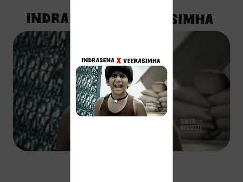 Indrasena X Veerasimha | Chiranjeevi