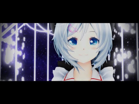 【MMD】ブループラネット / Blue Planet【電脳少女シロ】