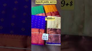 ₹5k+$#lowrangepattusarees#lowrangesarees#kanchipattusarees#kanchipuram#silk#ootd#heroic#serialsarees