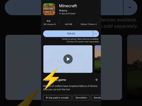 Minecraft lowered the price on play store | Android iOS