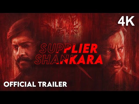 Supplier Shankara Official Trailer 4K | BLOCKBUSTER RELEASE 2024  Nischith Korodi & Deepika Aradhya