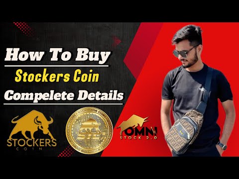 How to buy Stockers coin 🪙