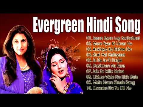 Evergreen Hindi Songs - सदाबहार पुराने गाने | Lata Mangeshkar, Mohd Rafi & Kishore Kumar