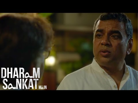 Dharam Sankat Mein | कभी दुश्मन रहे Dharampal और Nawab अब दोस्त बन गए | Paresh Rawal